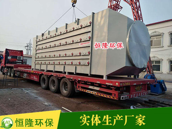 9萬風(fēng)量活性炭吸附箱